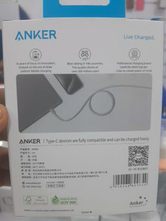 کابل شارژ دوسر تایپسی ANKER